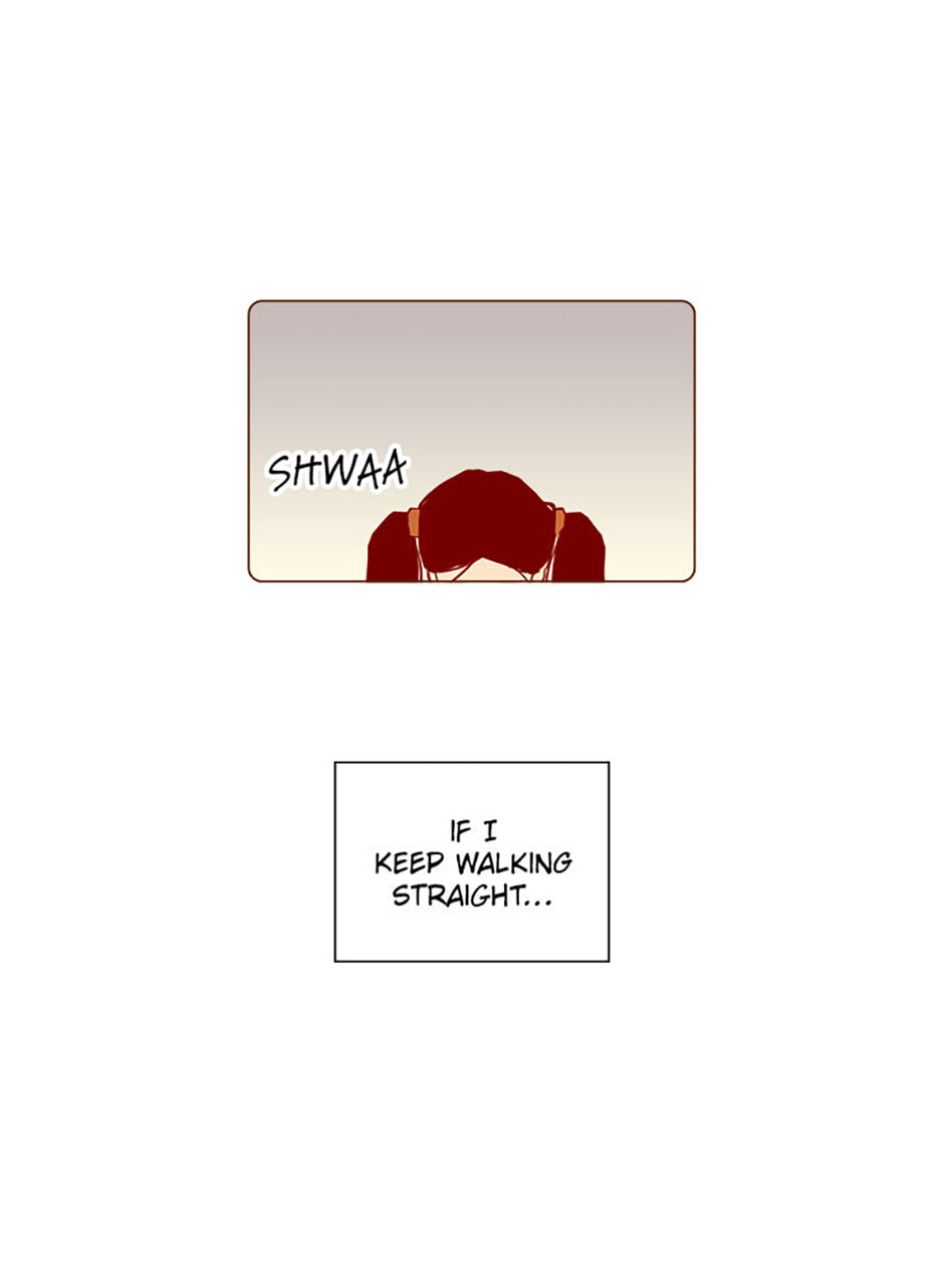 Love Alarm Chapter 209 page 17 - 