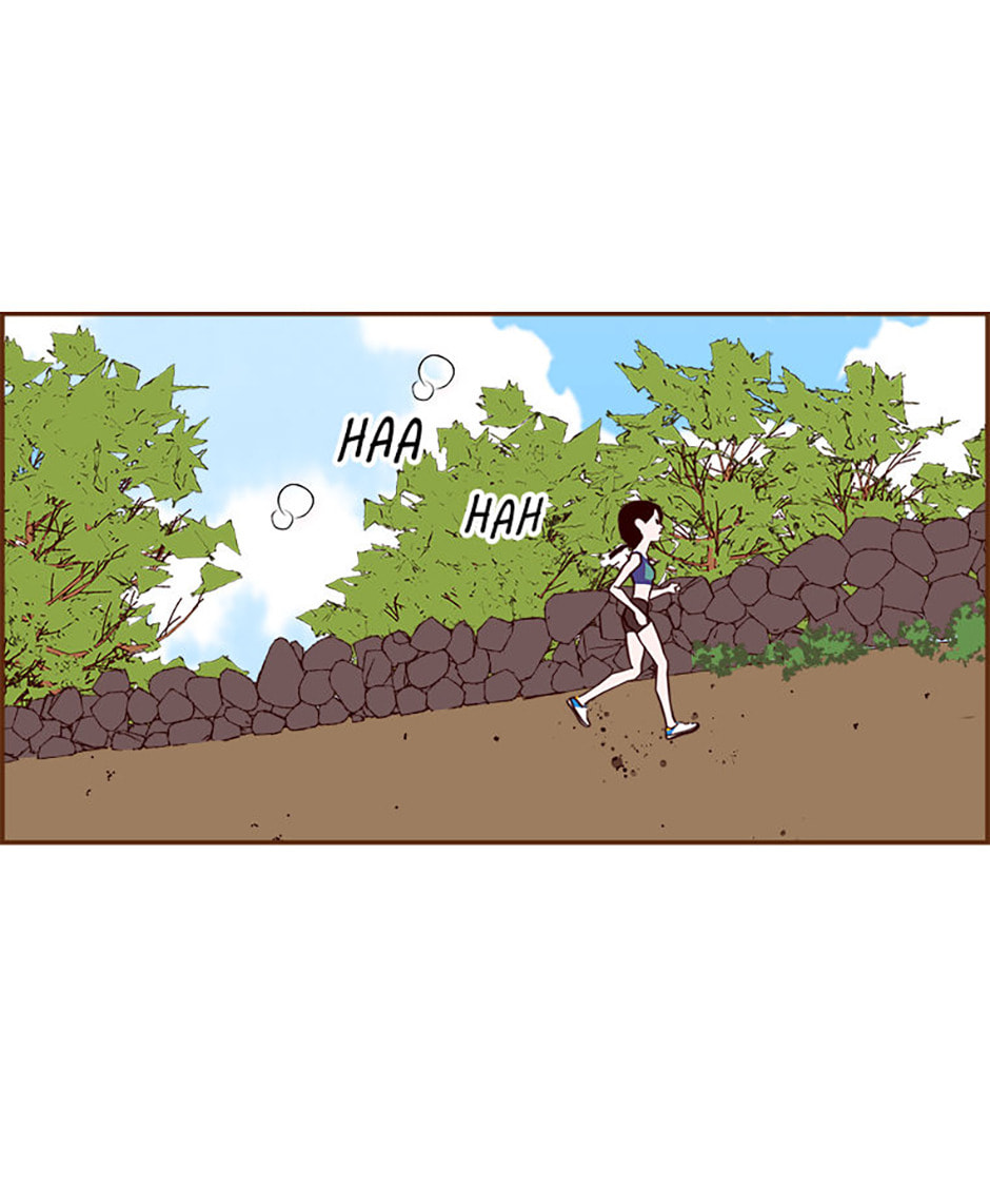 Love Alarm Chapter 209 page 3 - 