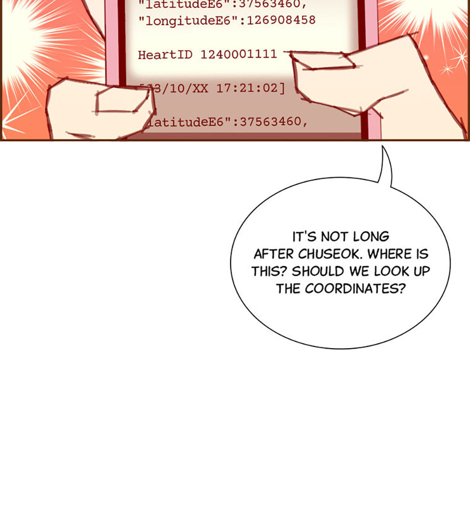 Love Alarm Chapter 209 page 68 - 