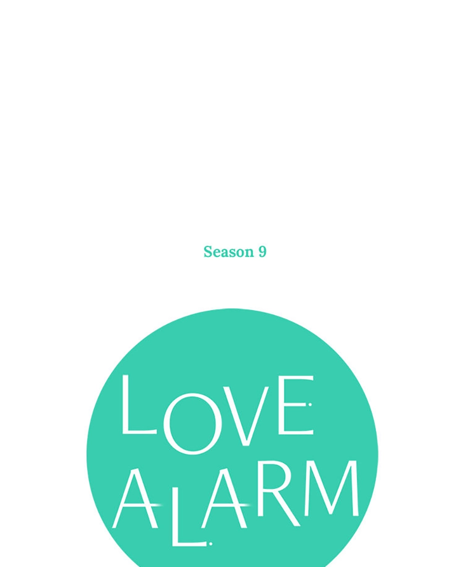 Love Alarm Chapter 210 page 1 - 
