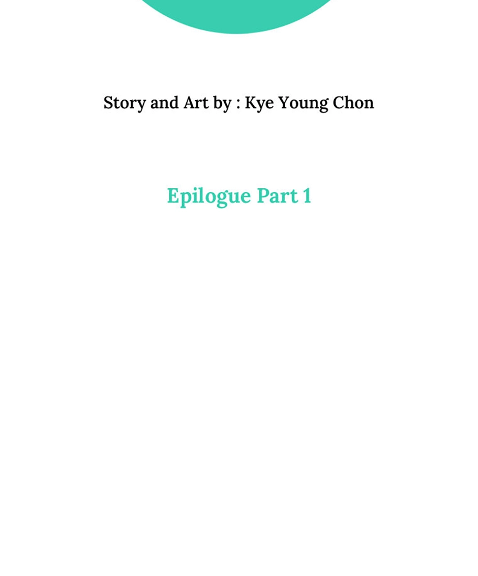 Love Alarm Chapter 210 page 2 - 