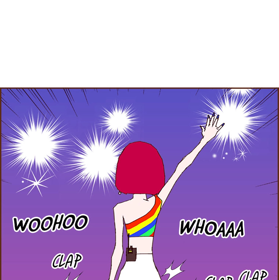 Love Alarm Chapter 210 page 21 - 