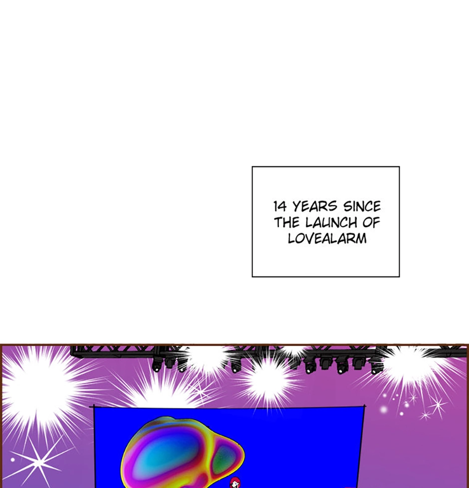 Love Alarm Chapter 210 page 4 - 