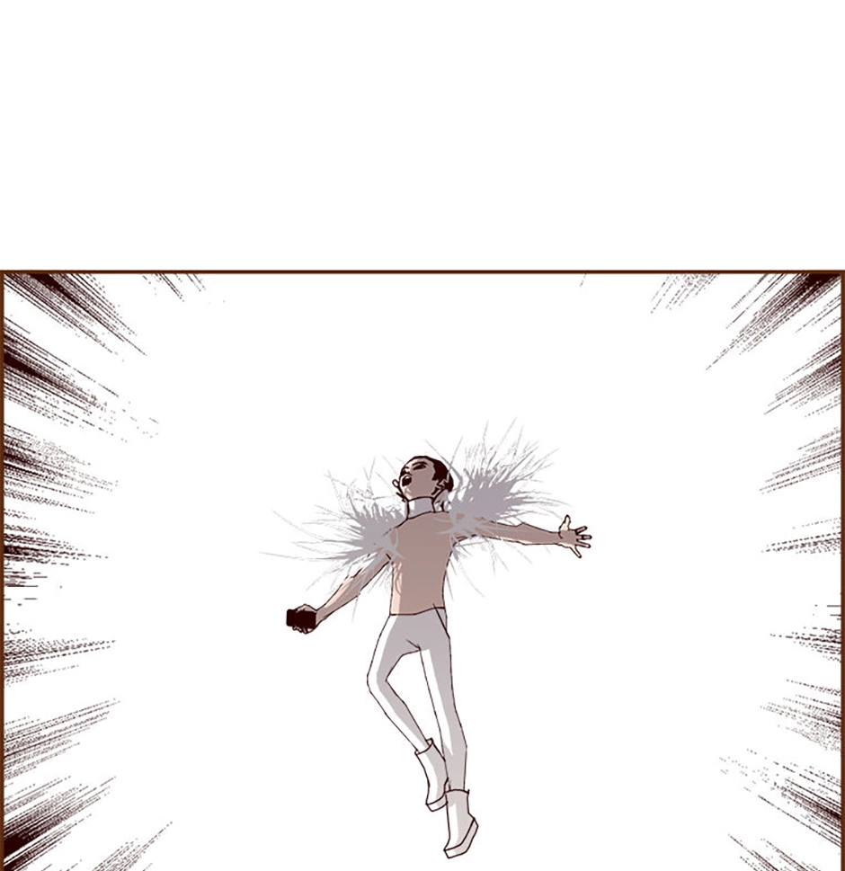 Love Alarm Chapter 210 page 46 - 