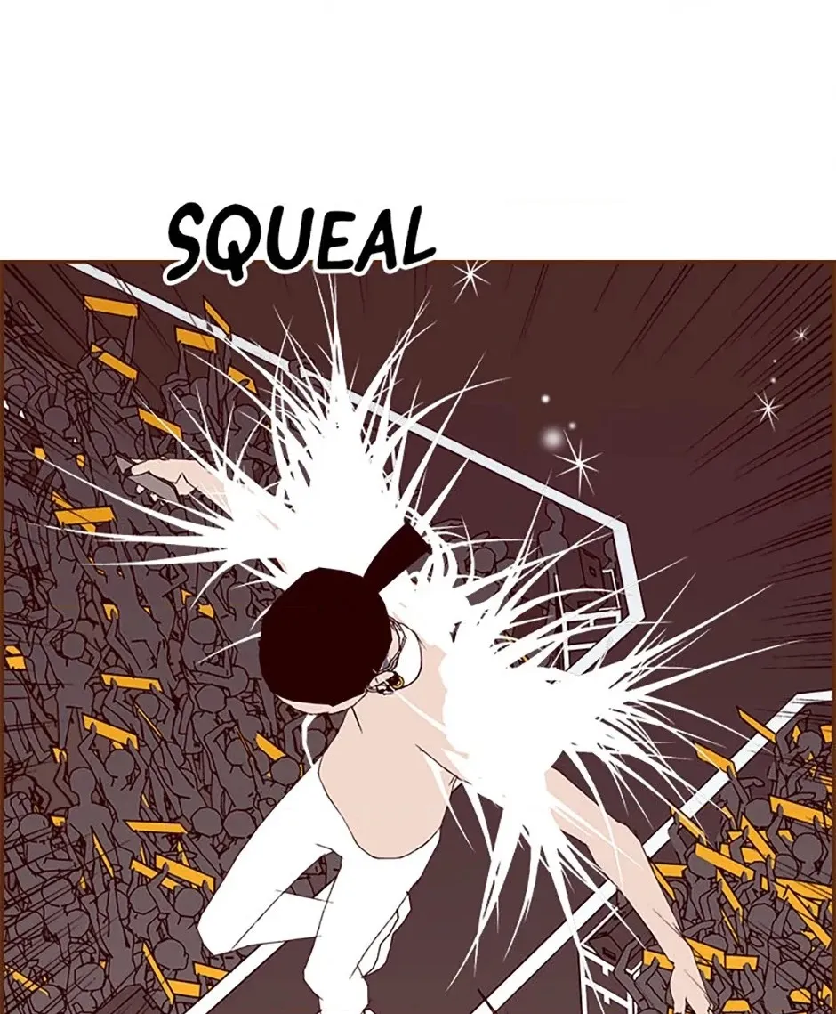 Love Alarm Chapter 210 page 50 - 