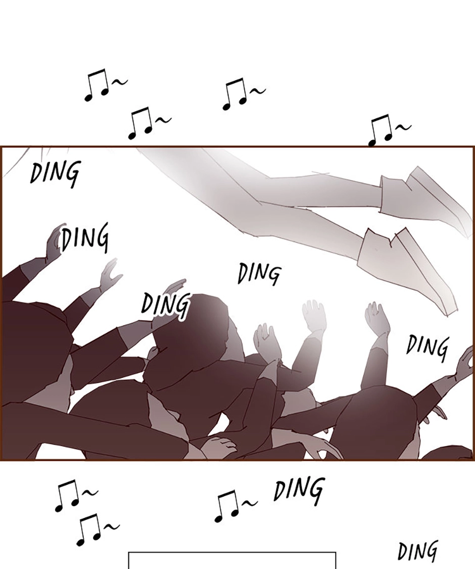 Love Alarm Chapter 210 page 55 - 