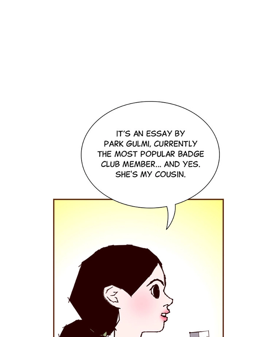 Love Alarm Chapter 210 page 76 - 