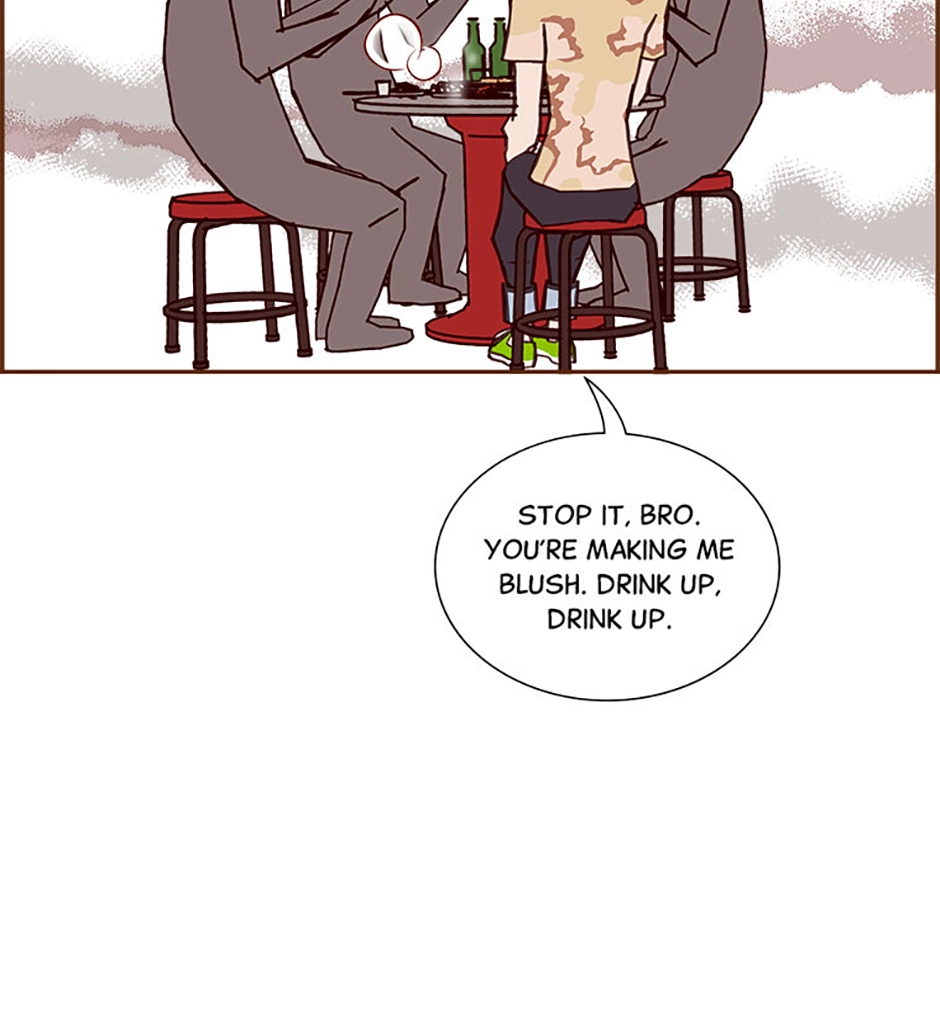 Love Alarm Chapter 210 page 88 - 
