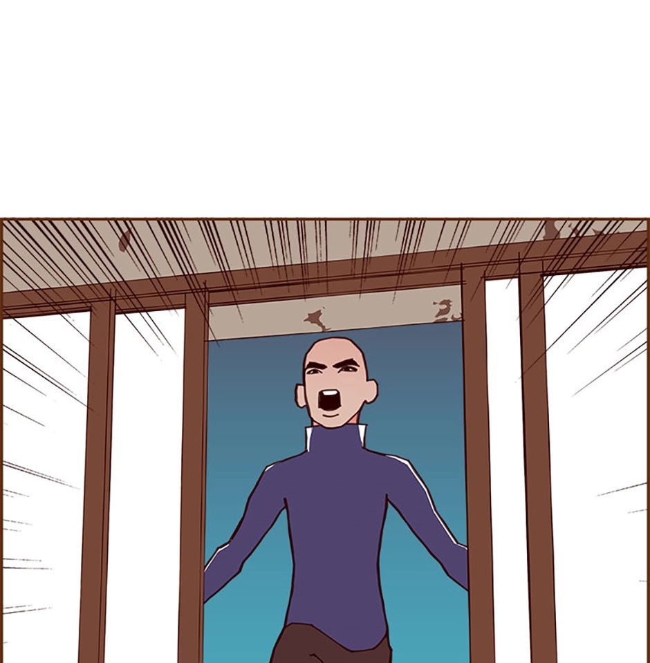 Love Alarm Chapter 210 page 94 - 