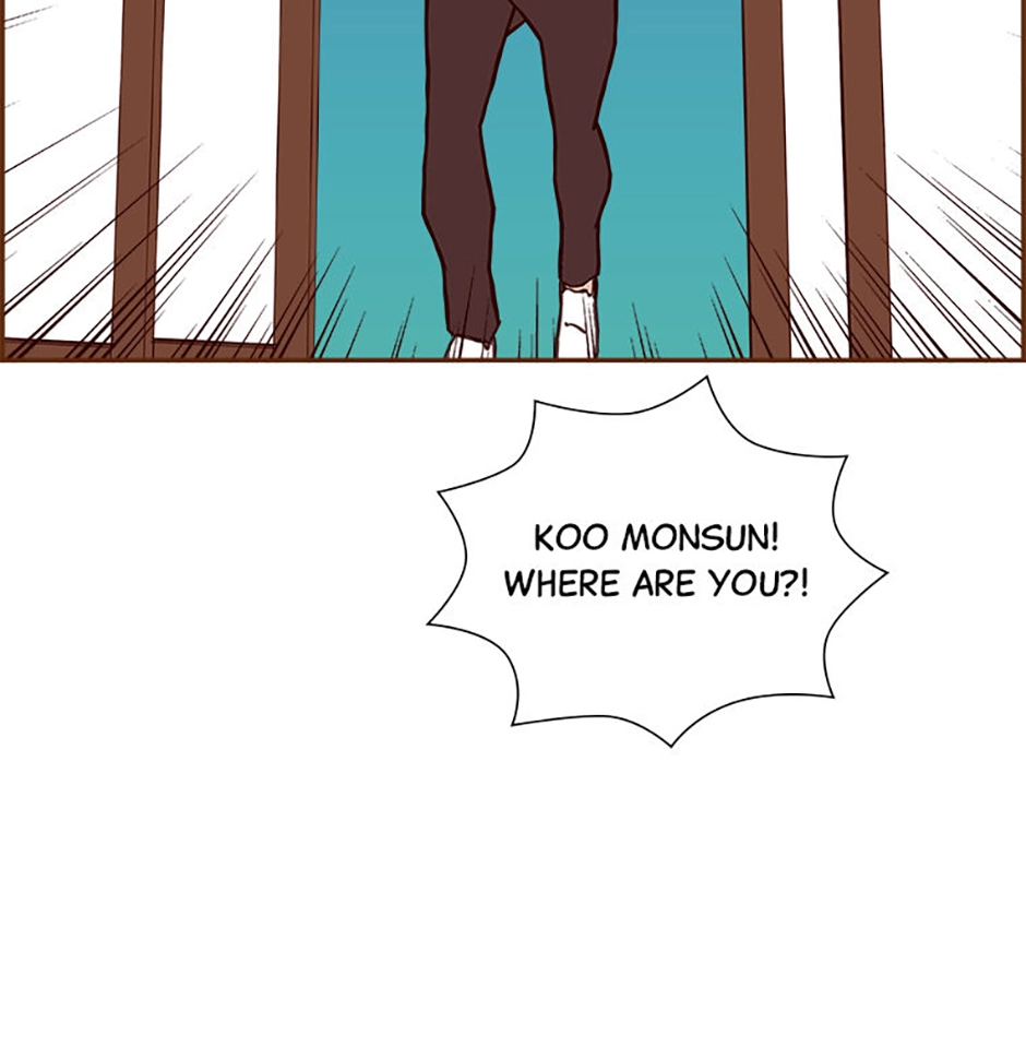 Love Alarm Chapter 210 page 95 - 