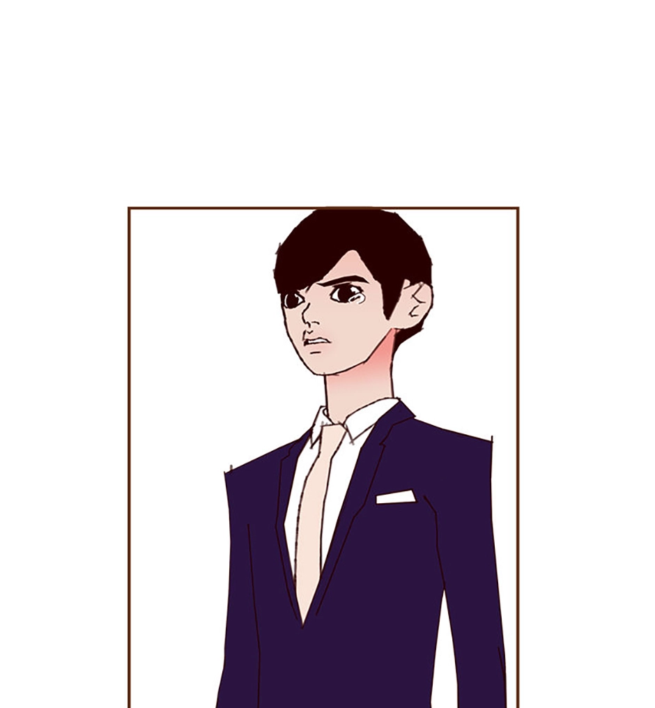 Love Alarm Chapter 211 page 107 - 