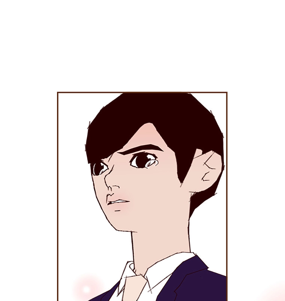 Love Alarm Chapter 211 page 109 - 
