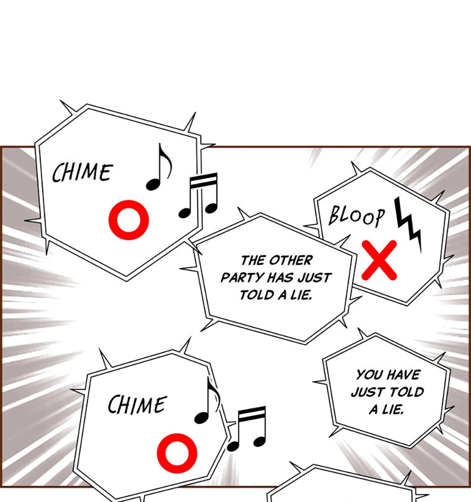 Love Alarm Chapter 211 page 12 - 