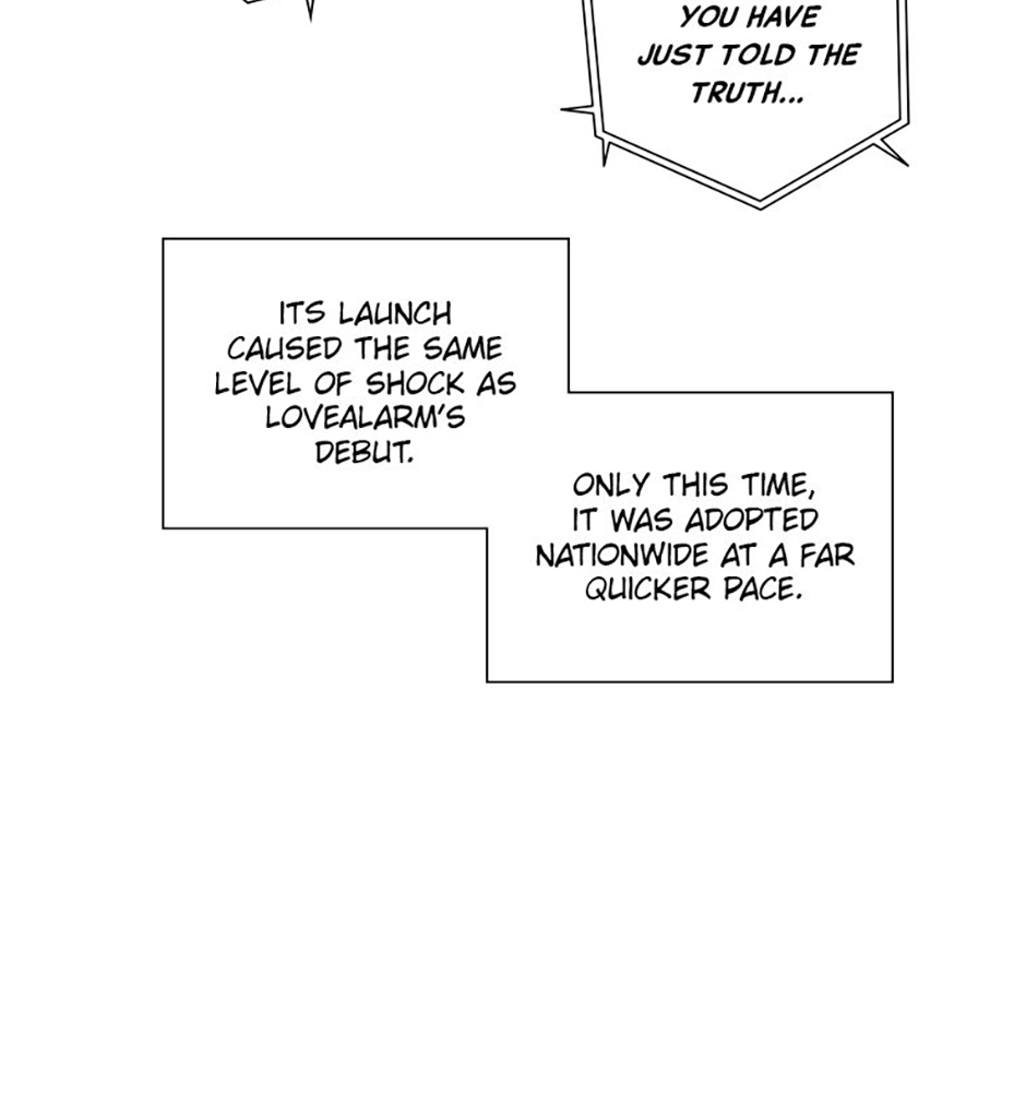 Love Alarm Chapter 211 page 13 - 