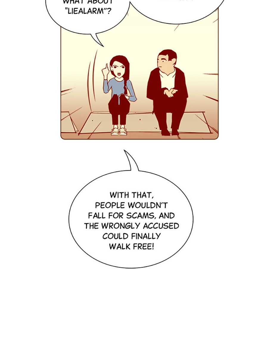 Love Alarm Chapter 211 page 15 - 