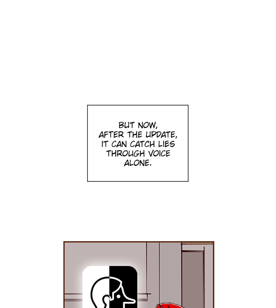 Love Alarm Chapter 211 page 17 - 