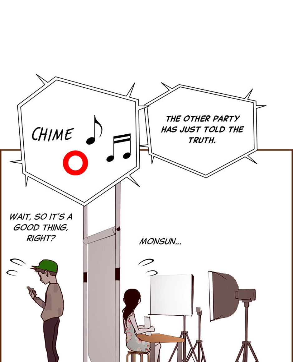 Love Alarm Chapter 211 page 21 - 