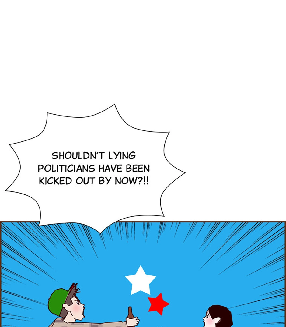 Love Alarm Chapter 211 page 37 - 