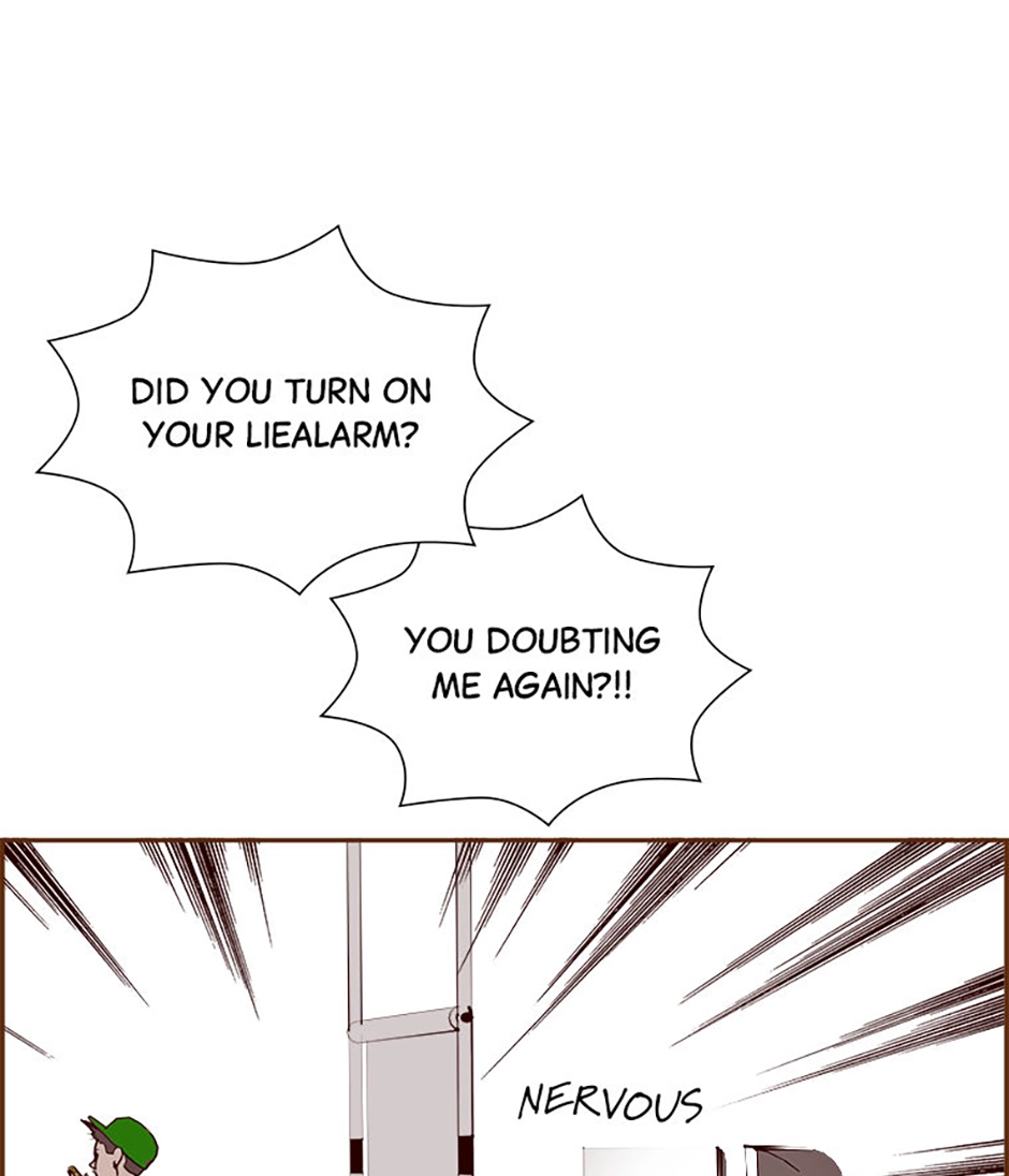 Love Alarm Chapter 211 page 6 - 