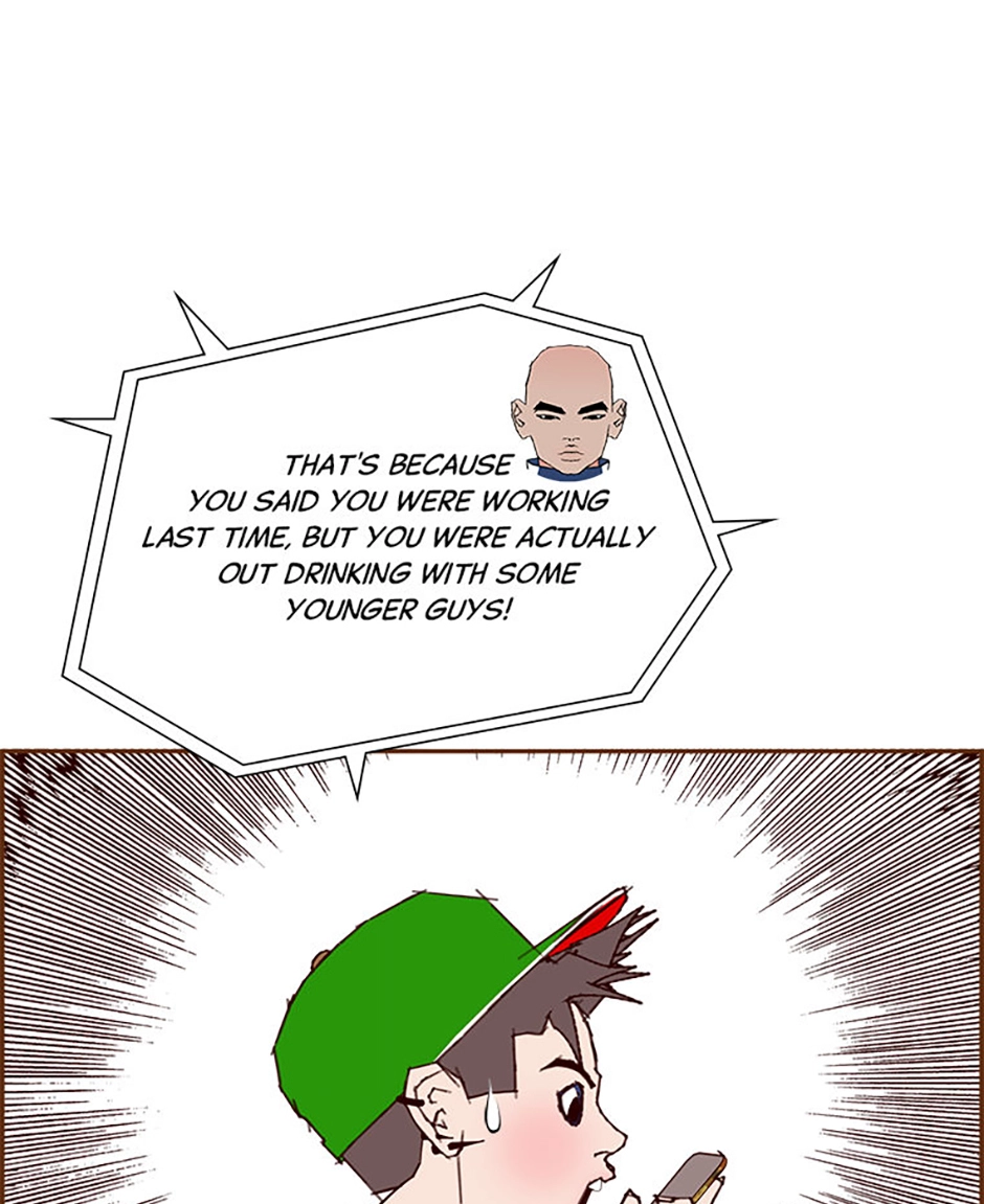 Love Alarm Chapter 211 page 9 - 