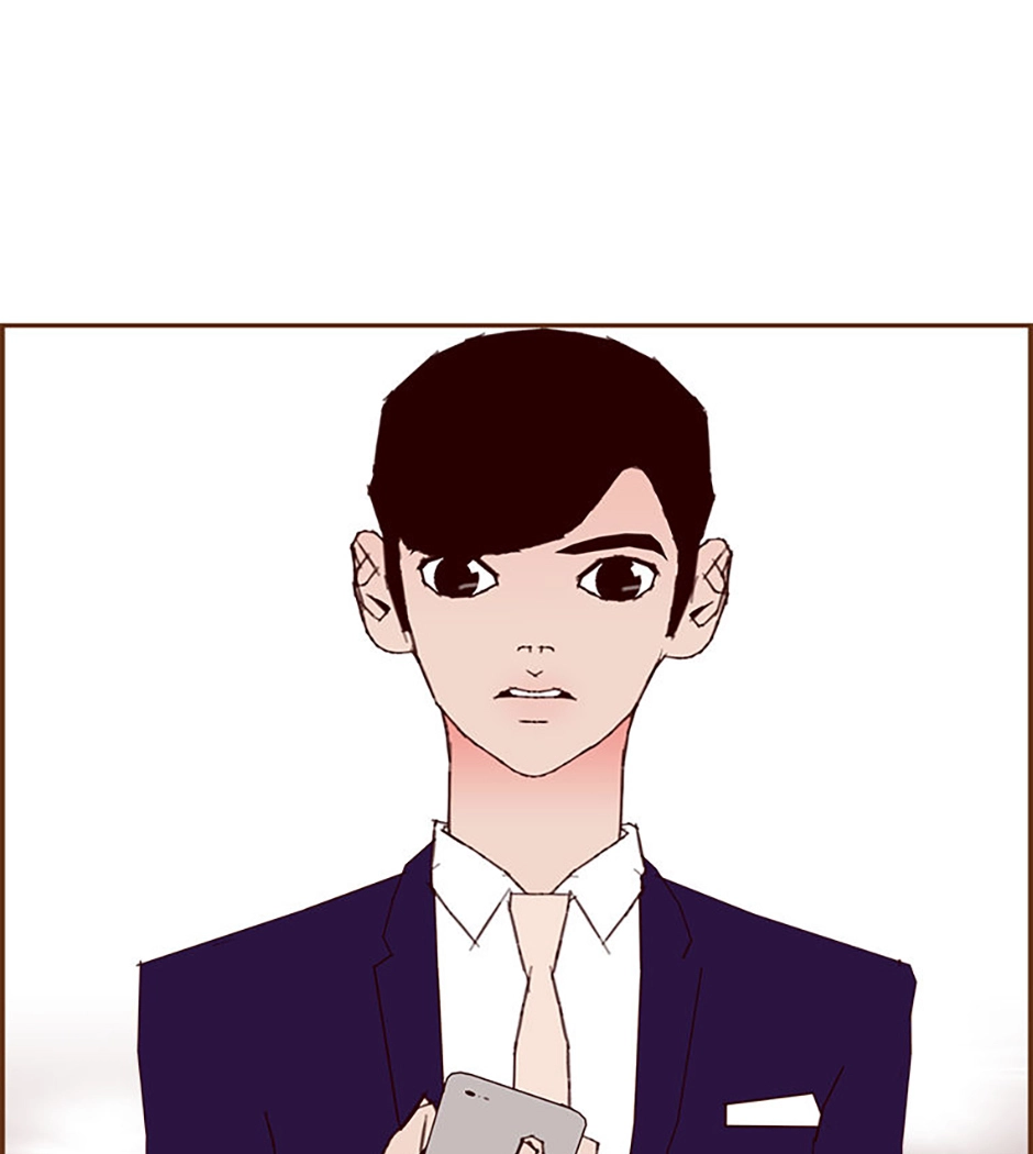 Love Alarm Chapter 211 page 87 - 