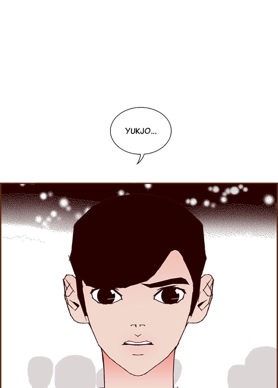 Love Alarm Chapter 211 page 96 - 