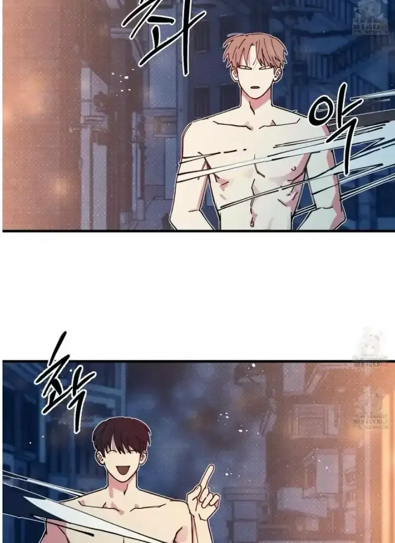 Love All Play Chapter 2.1 page 36 - 