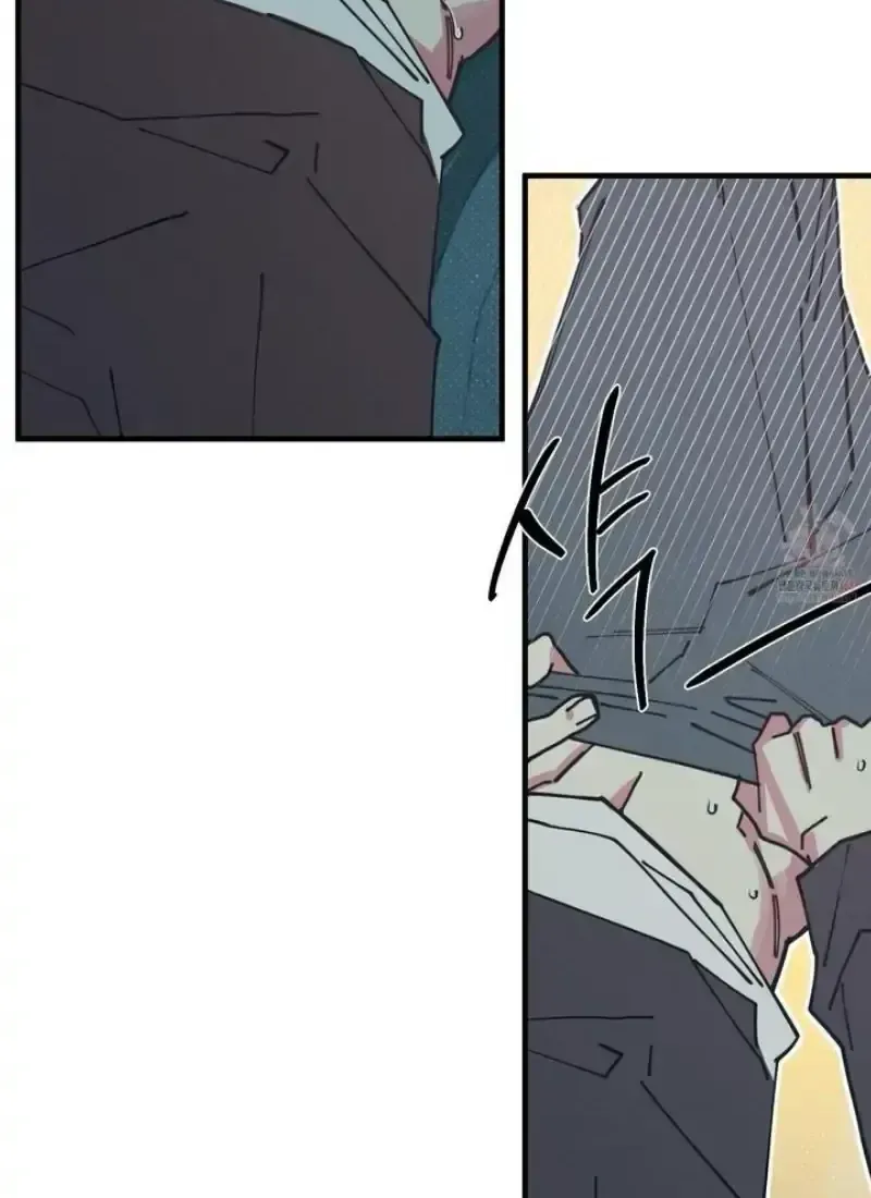 Love All Play Chapter 2.1 page 54 - 