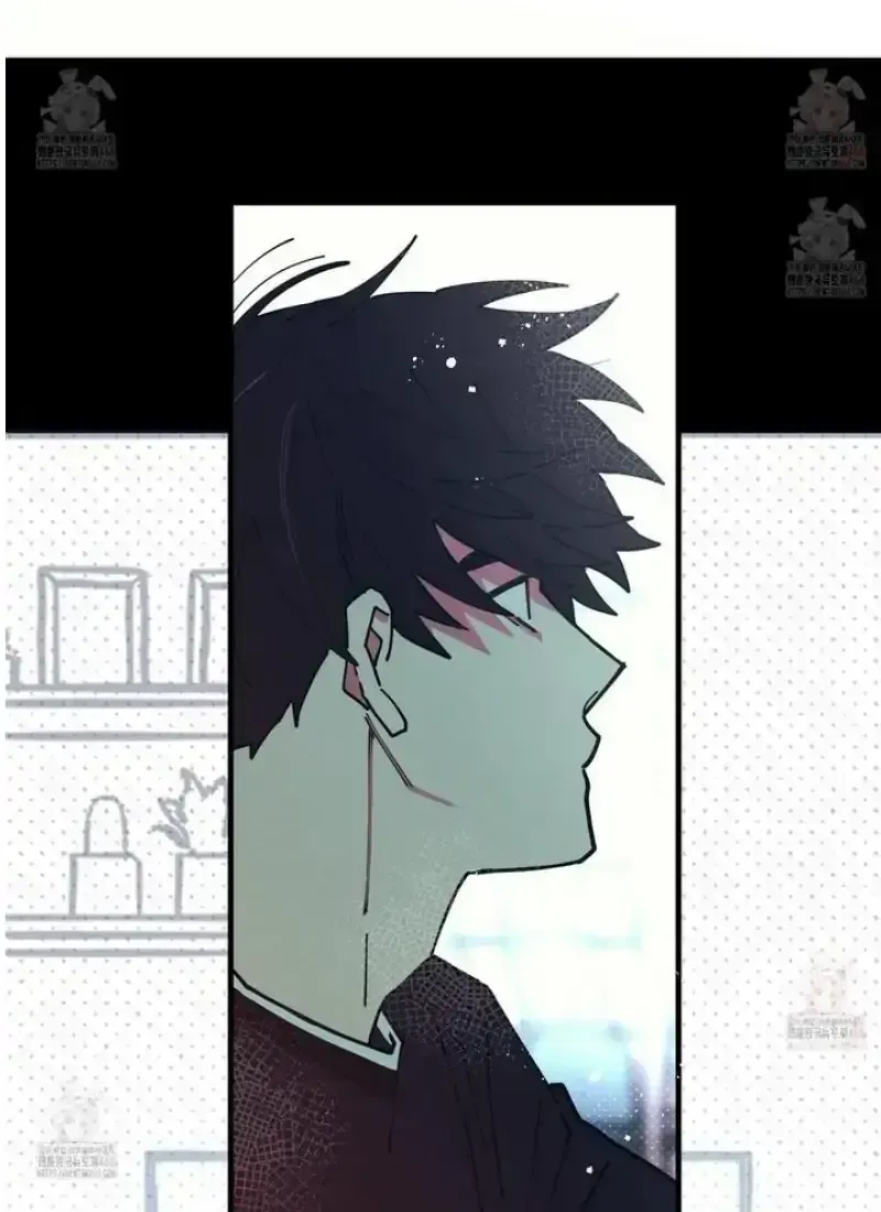 Love All Play Chapter 2.1 page 10 - 