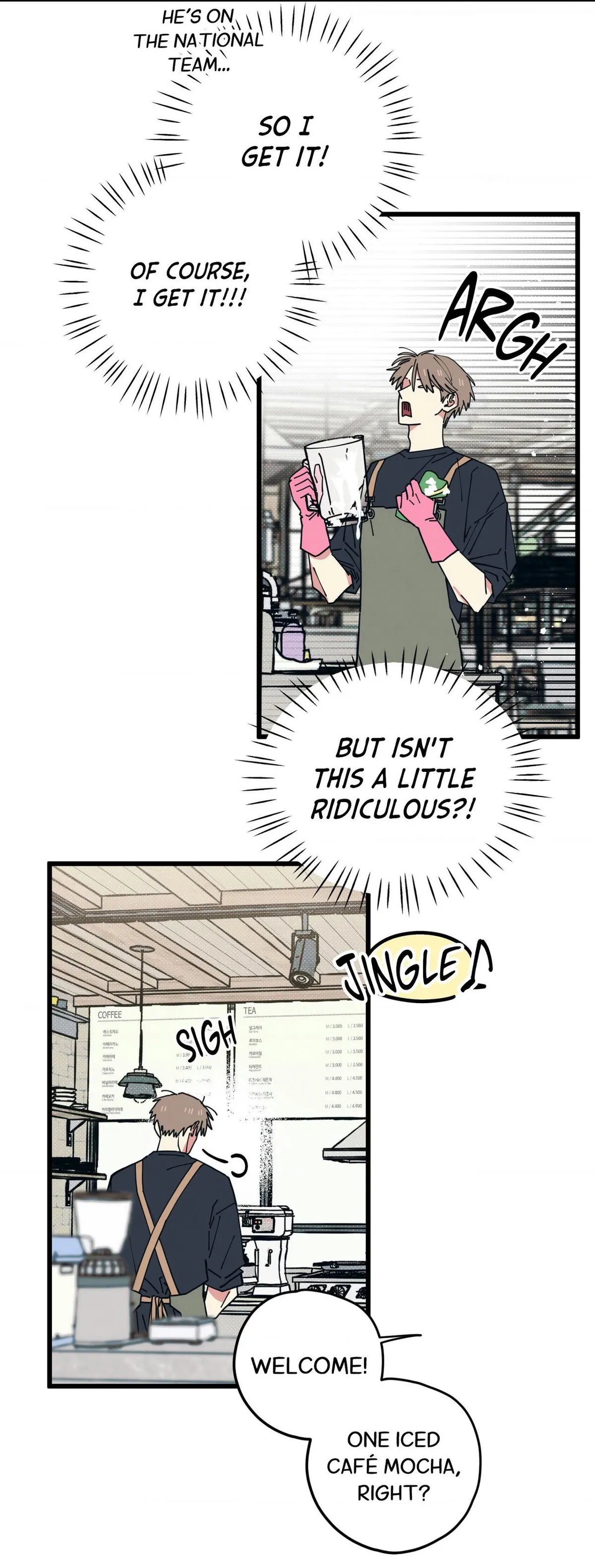 Love All Play Chapter 30 page 8 - 