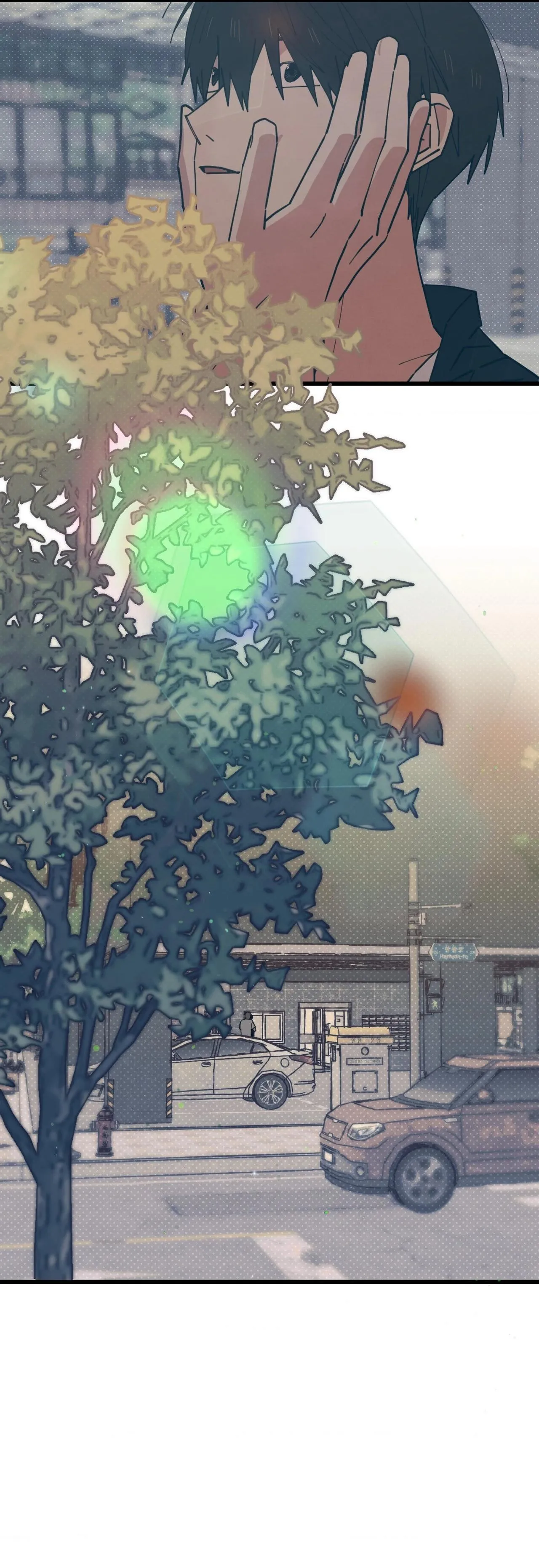 Love All Play Chapter 34 page 27 - 
