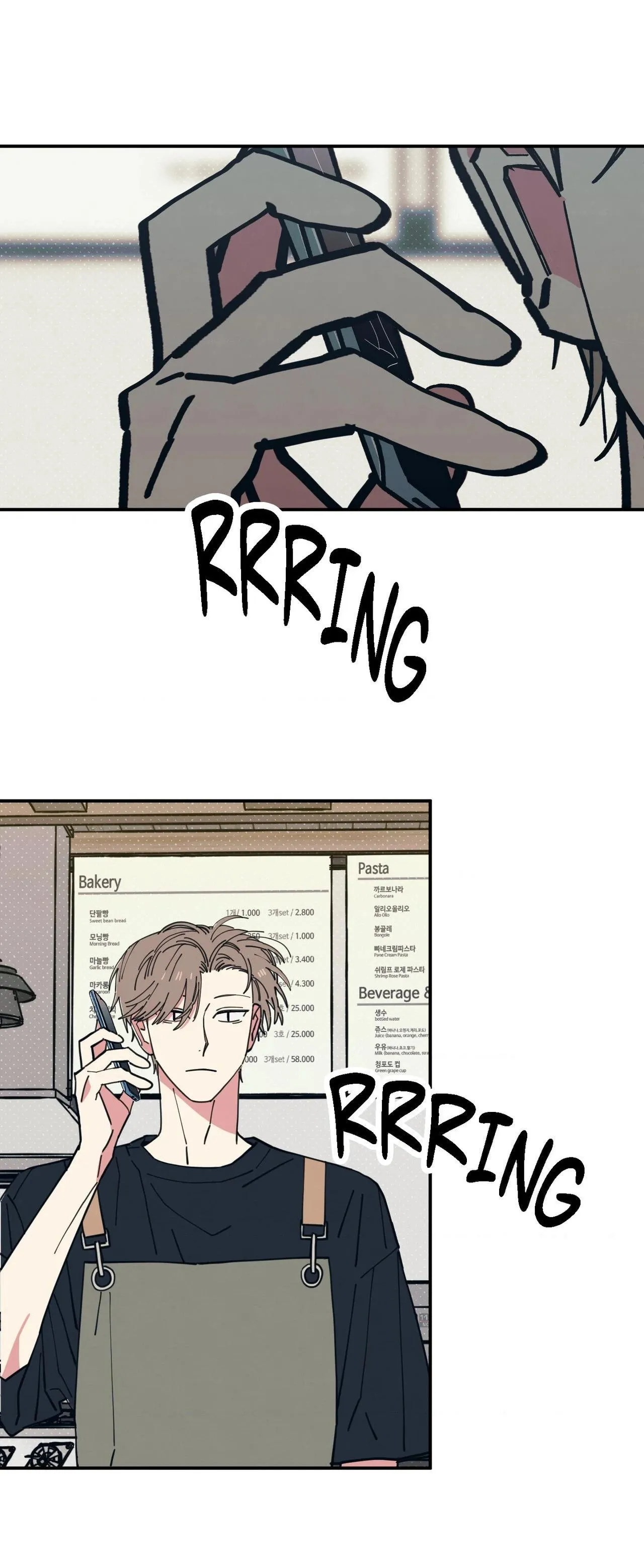 Love All Play Chapter 36 page 24 - 