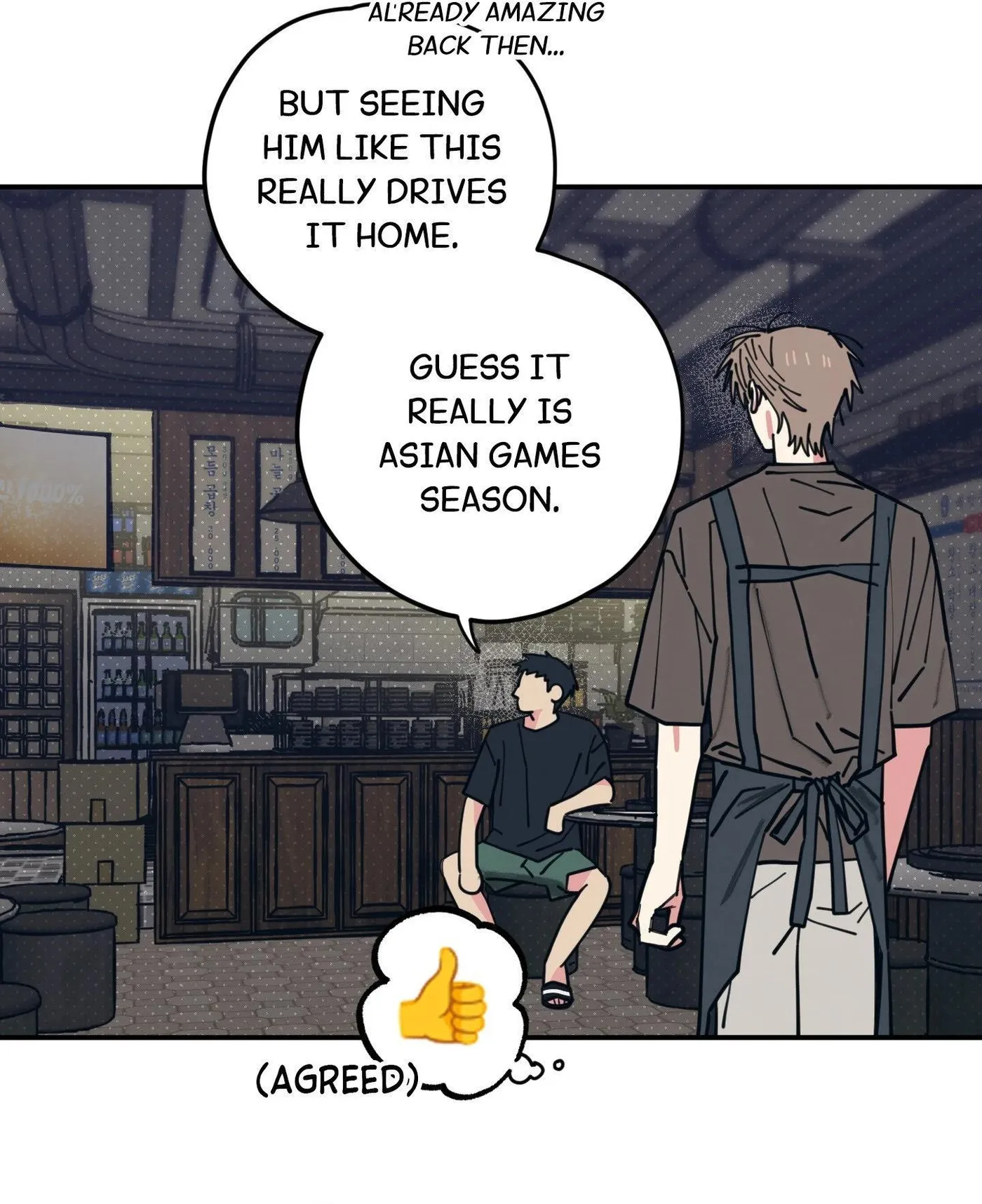 Love All Play Chapter 38 page 12 - 