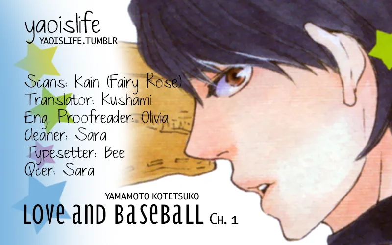 Love and Baseball Chapter 1 page 1 - 
