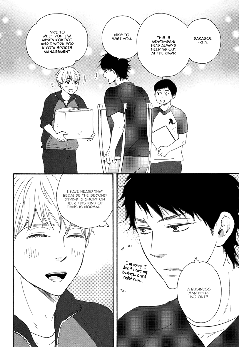 Love and Baseball Chapter 1 page 11 - 
