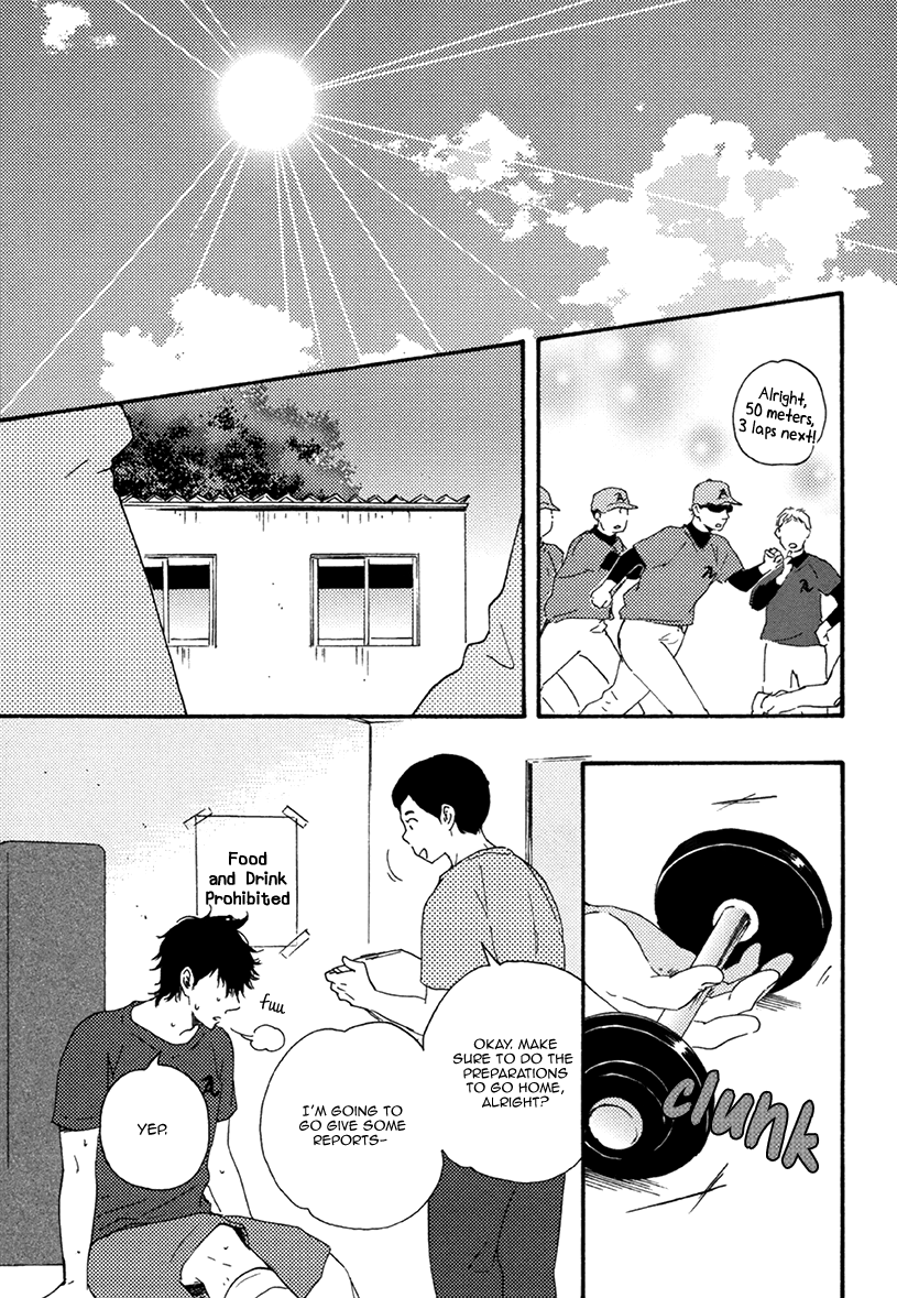 Love and Baseball Chapter 1 page 12 - 