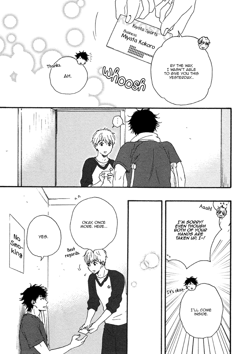 Love and Baseball Chapter 1 page 14 - 