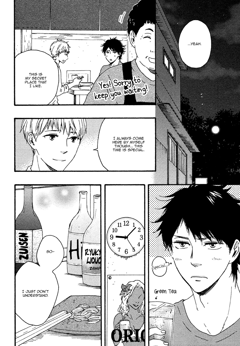 Love and Baseball Chapter 1 page 41 - 