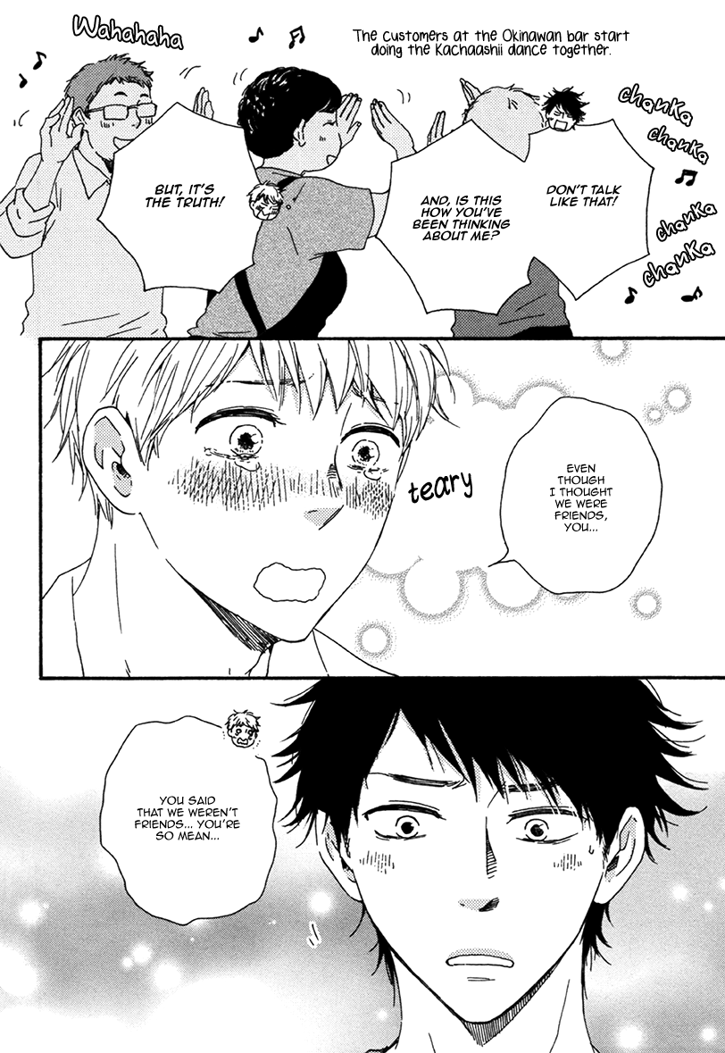Love and Baseball Chapter 1 page 43 - 