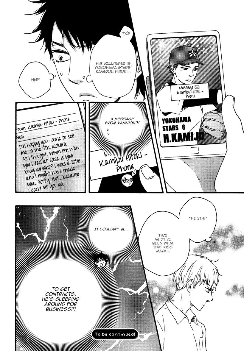 Love and Baseball Chapter 1 page 45 - 