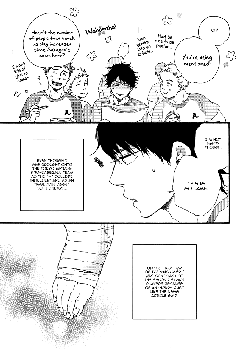 Love and Baseball Chapter 1 page 8 - 