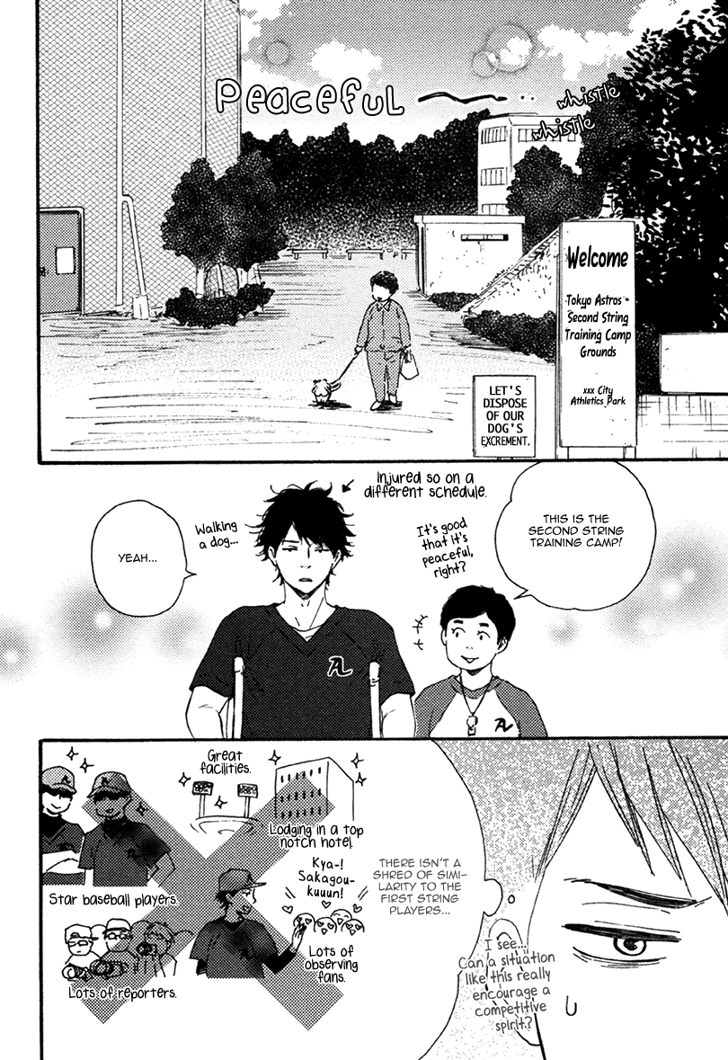 Love and Baseball Chapter 1 page 9 - 