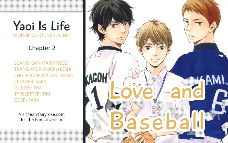 Love and Baseball Chapter 2 page 1 - 