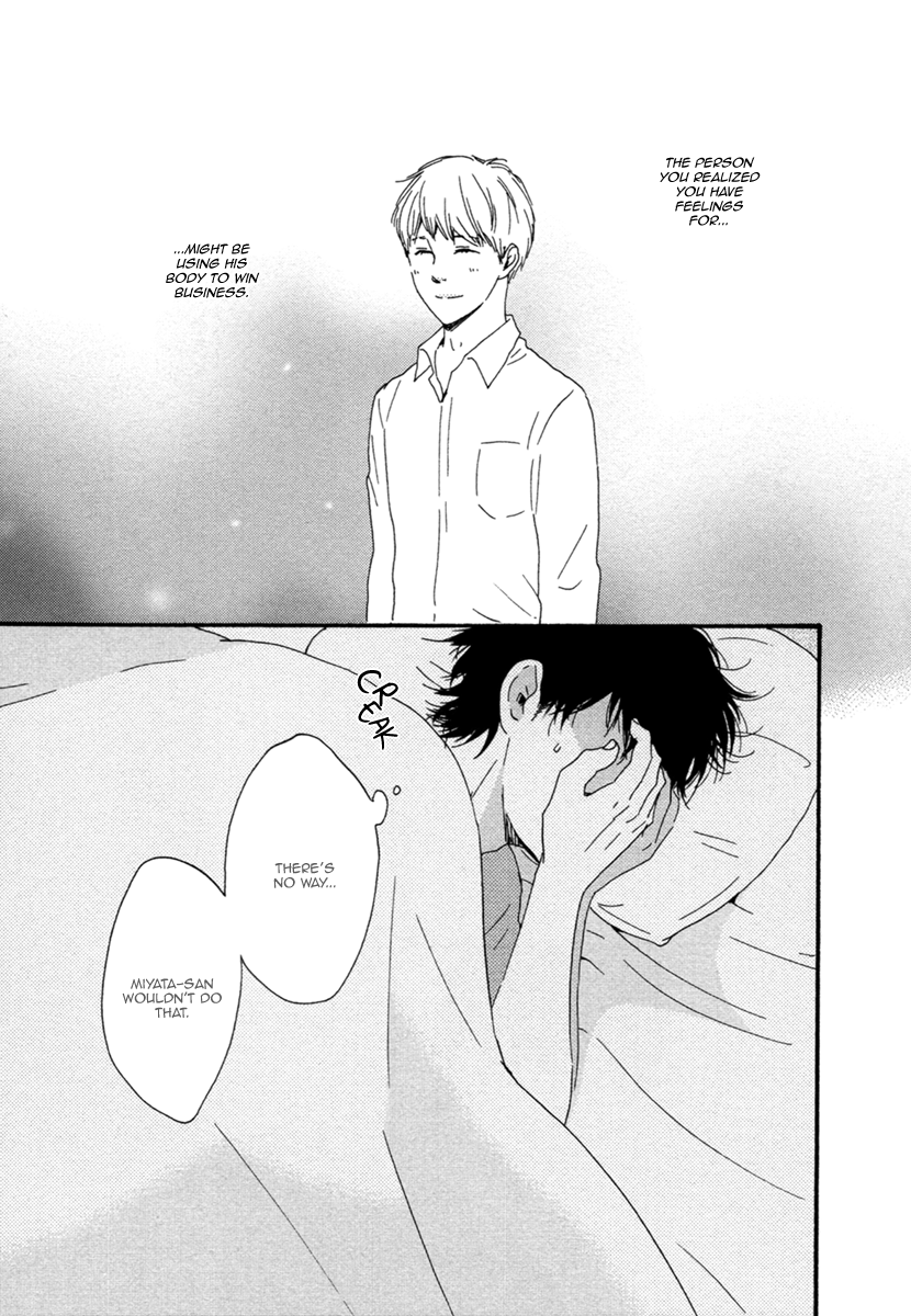 Love and Baseball Chapter 2 page 11 - 
