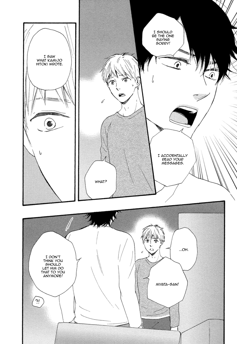 Love and Baseball Chapter 2 page 16 - 