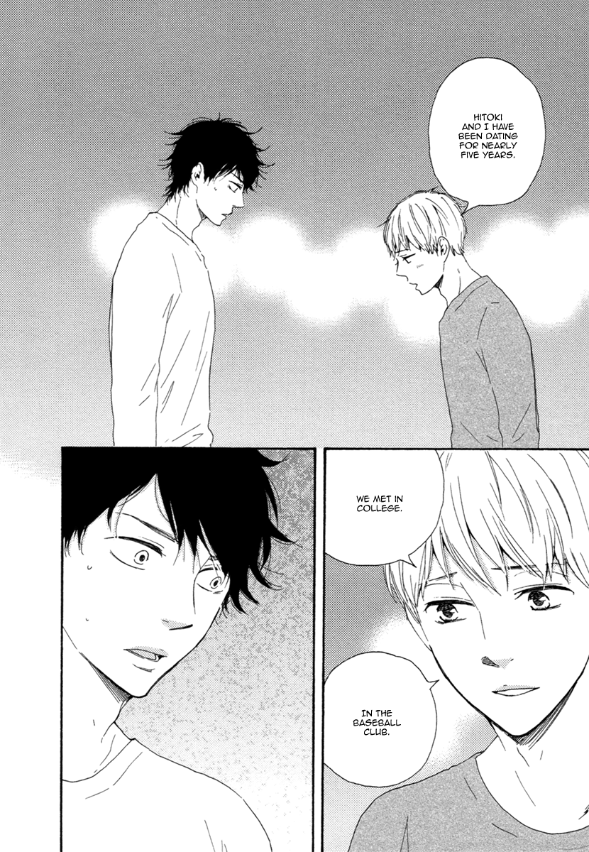 Love and Baseball Chapter 2 page 18 - 