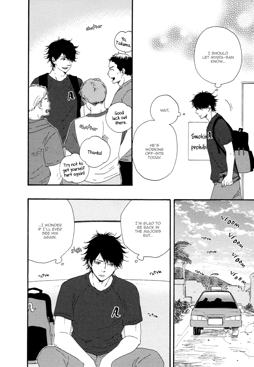 Love and Baseball Chapter 2 page 24 - 