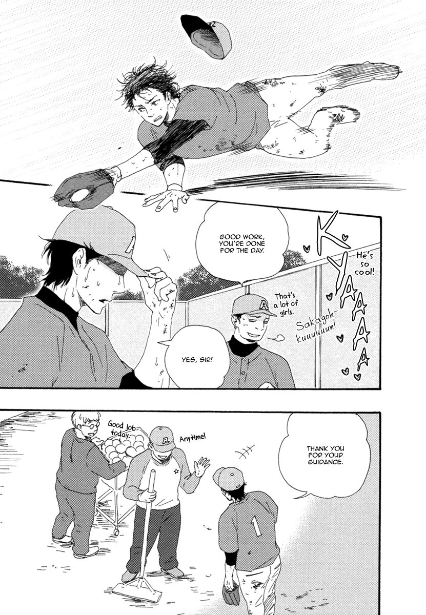 Love and Baseball Chapter 2 page 27 - 