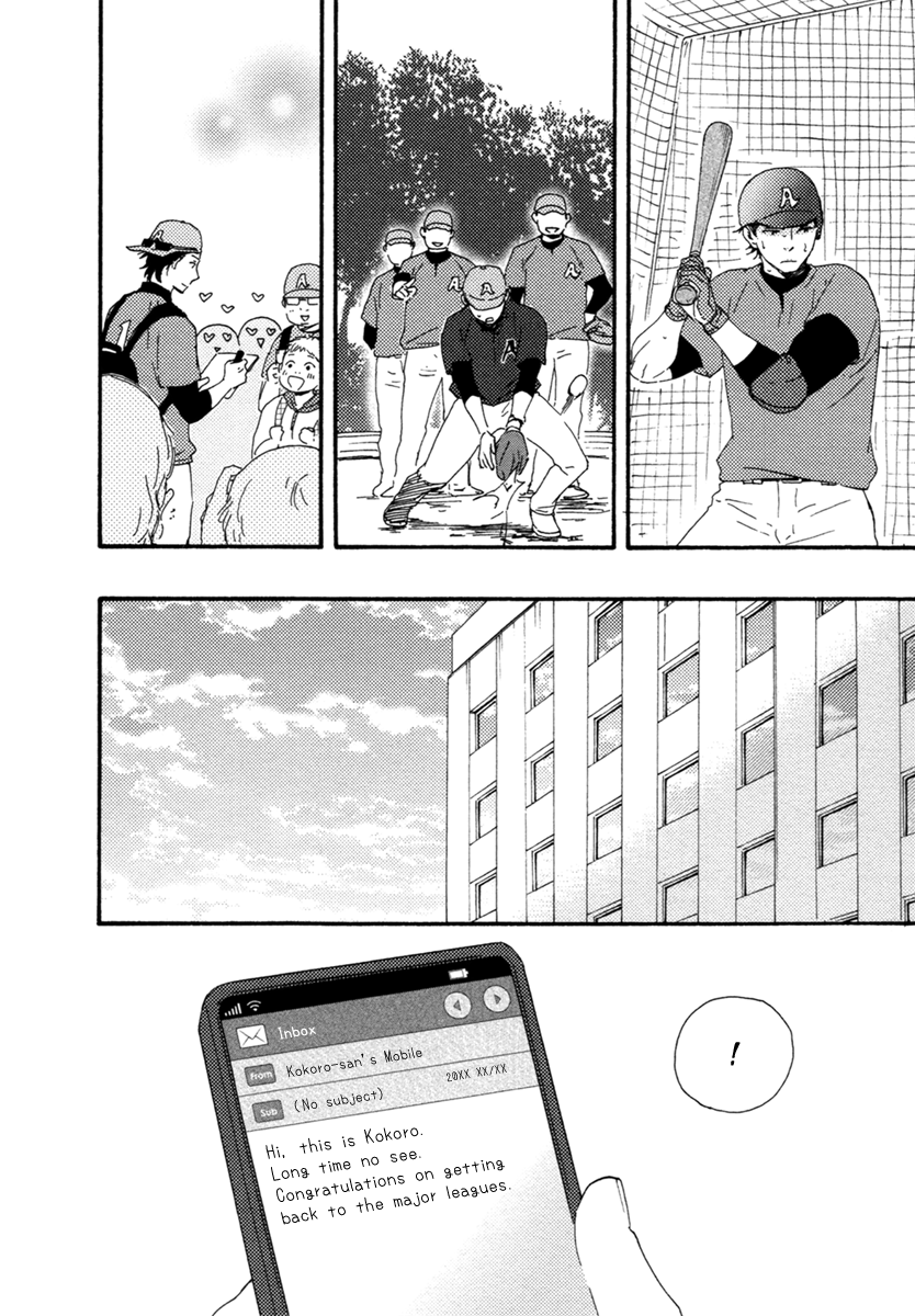 Love and Baseball Chapter 2 page 28 - 
