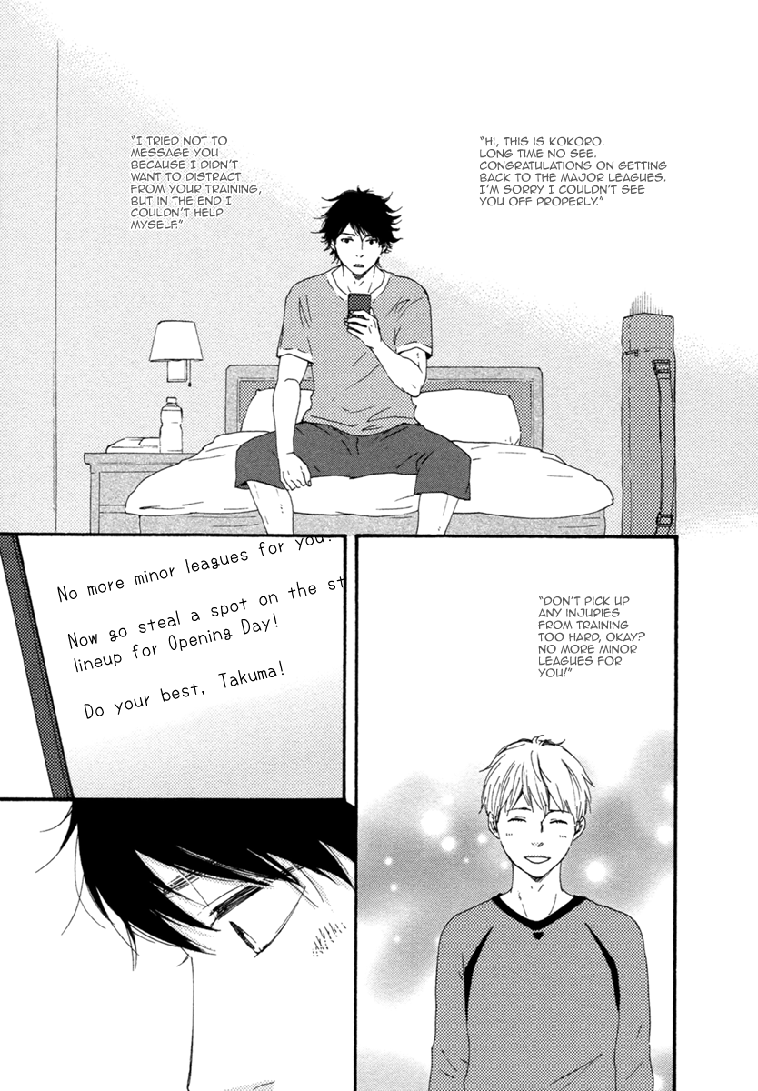 Love and Baseball Chapter 2 page 29 - 
